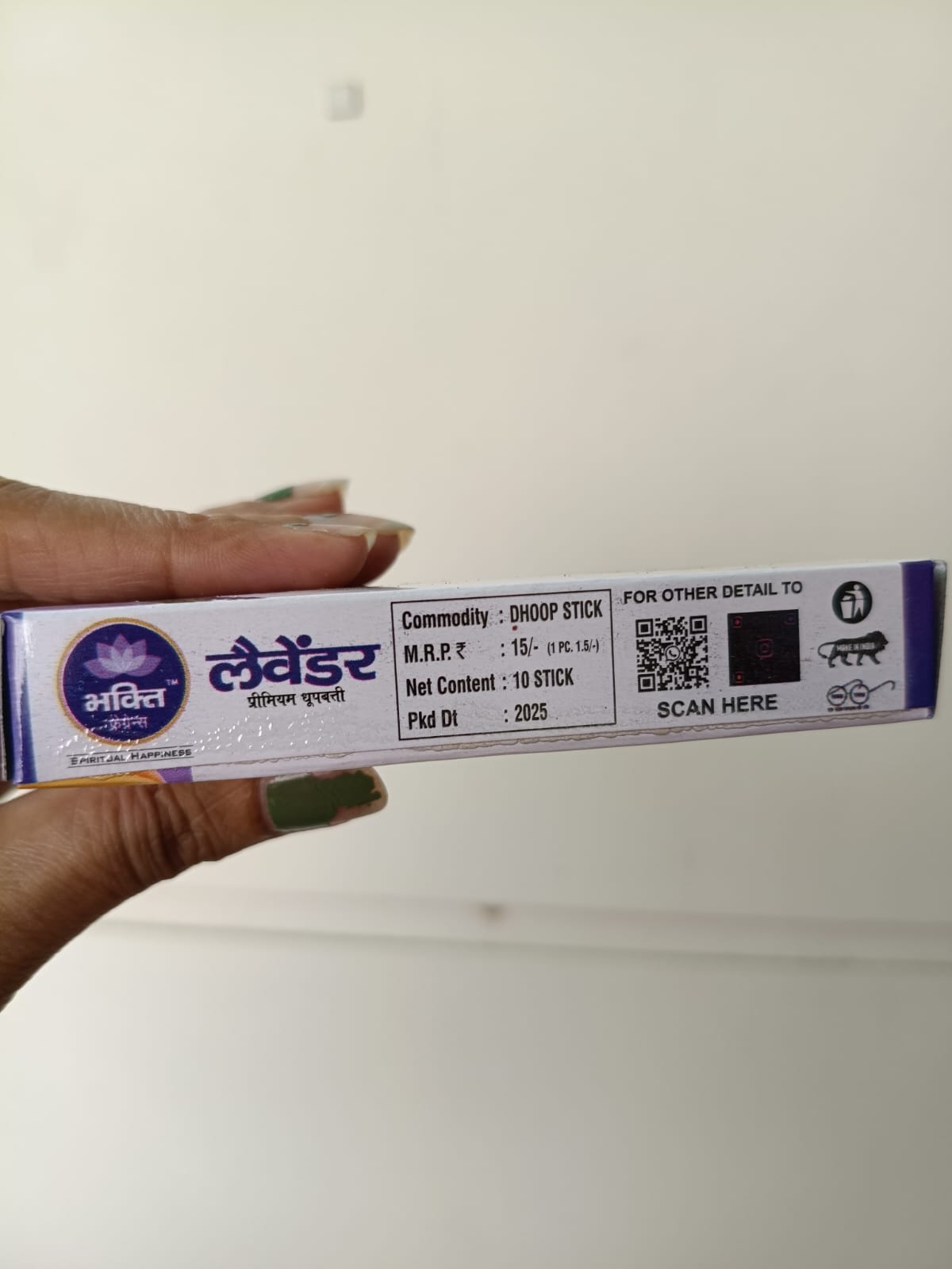 Bhakti Fragrances Lavender Premium Dhoop Sticks, Pack of 12 view 2